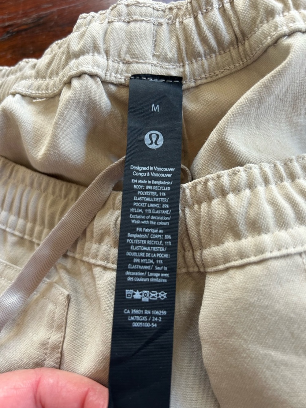 Men’s lululemon lightweight shorts - Picture 4 of 6